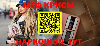 МДПВ Новоалександровск