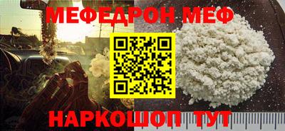 ГАЛЛЮЦИНОГЕННЫЕ ГРИБЫ Михайловск