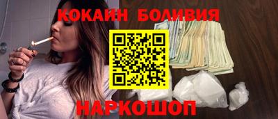 ГАЛЛЮЦИНОГЕННЫЕ ГРИБЫ Михайловск