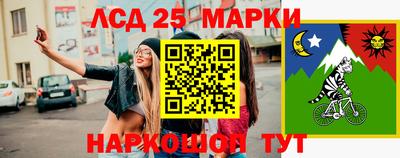 кристаллы Михайловка