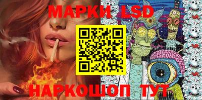 кристаллы Михайловка