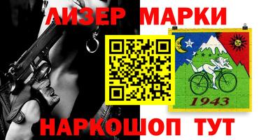 ГАЛЛЮЦИНОГЕННЫЕ ГРИБЫ Михайловск