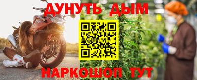 прущие грибы Новоалтайск