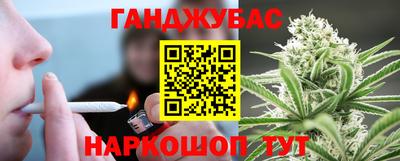 гидра Мирный
