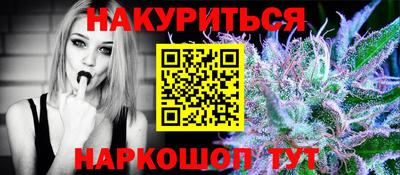 ГАЛЛЮЦИНОГЕННЫЕ ГРИБЫ Михайловск