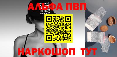 ГАЛЛЮЦИНОГЕННЫЕ ГРИБЫ Михайловск