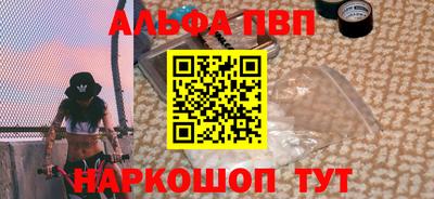 ГАЛЛЮЦИНОГЕННЫЕ ГРИБЫ Михайловск