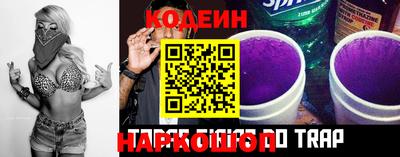 гидра Мирный