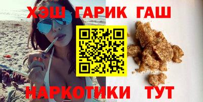 первитин Назарово