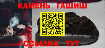 ГАЛЛЮЦИНОГЕННЫЕ ГРИБЫ Михайловск
