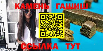 ГАЛЛЮЦИНОГЕННЫЕ ГРИБЫ Михайловск