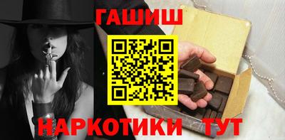 ГАЛЛЮЦИНОГЕННЫЕ ГРИБЫ Михайловск
