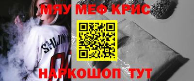 ГАЛЛЮЦИНОГЕННЫЕ ГРИБЫ Михайловск